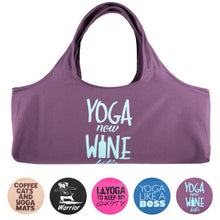 Load image into Gallery viewer, Yoga Now Wine Yoga Bag