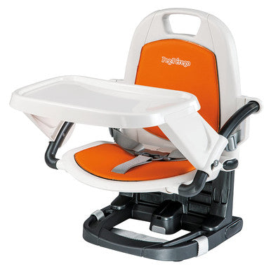 Peg Perego Rialto- Arancia - (Duplicate Imported from BigCommerce)